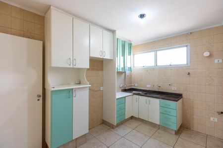 Apartamento para alugar com 79m², 1 quarto e 1 vaga