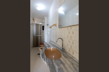Apartamento para alugar com 79m², 1 quarto e 1 vaga