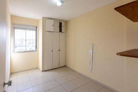 Apartamento para alugar com 79m², 1 quarto e 1 vaga
