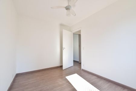 Apartamento à venda com 66m², 2 quartos e 1 vaga Apartamento à venda com 66m², 2 quartos e 1 vagaQuarto 1