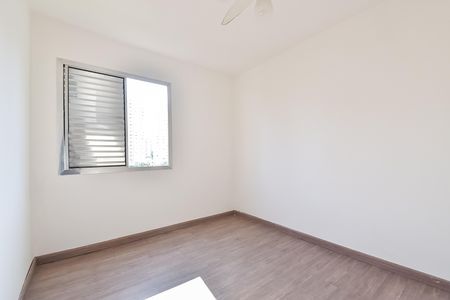 Apartamento à venda com 66m², 2 quartos e 1 vaga Apartamento à venda com 66m², 2 quartos e 1 vagaQuarto 1
