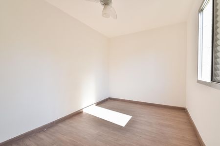 Apartamento à venda com 66m², 2 quartos e 1 vaga Apartamento à venda com 66m², 2 quartos e 1 vagaQuarto 2