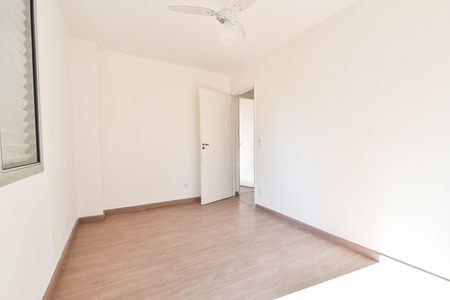 Apartamento à venda com 66m², 2 quartos e 1 vaga Apartamento à venda com 66m², 2 quartos e 1 vagaQuarto 2