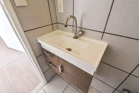 Apartamento à venda com 66m², 2 quartos e 1 vaga Apartamento à venda com 66m², 2 quartos e 1 vagaBanheiro