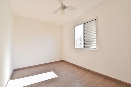Apartamento à venda com 66m², 2 quartos e 1 vaga Apartamento à venda com 66m², 2 quartos e 1 vagaQuarto 2