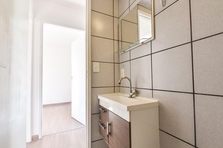 Apartamento à venda com 66m², 2 quartos e 1 vaga Apartamento à venda com 66m², 2 quartos e 1 vagaBanheiro