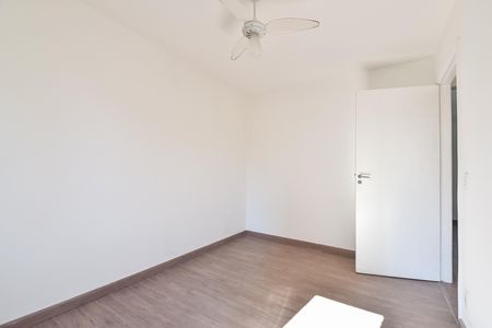 Apartamento à venda com 66m², 2 quartos e 1 vaga Apartamento à venda com 66m², 2 quartos e 1 vagaQuarto 1