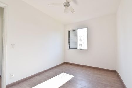 Apartamento à venda com 66m², 2 quartos e 1 vaga Apartamento à venda com 66m², 2 quartos e 1 vagaQuarto 1