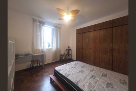 Apartamento à venda com 230m², 4 quartos e 1 vaga