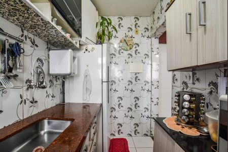 Apartamento à venda com 43m², 2 quartos e 1 vagaCozinha e Área de Serviço