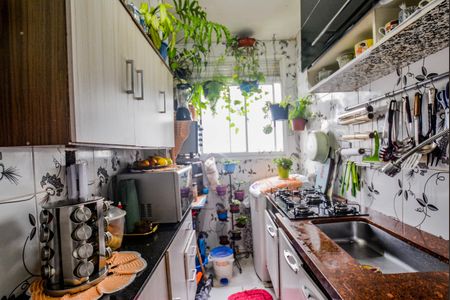 Apartamento à venda com 43m², 2 quartos e 1 vagaCozinha e Área de Serviço