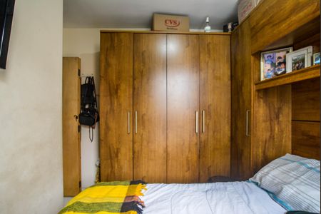 Apartamento à venda com 43m², 2 quartos e 1 vagaQuarto 2