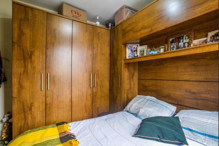 Apartamento à venda com 43m², 2 quartos e 1 vagaQuarto 2