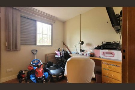 Apartamento à venda com 75m², 3 quartos e 1 vaga