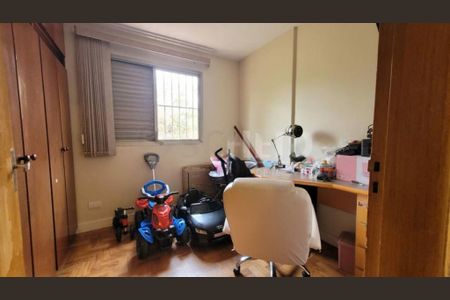 Apartamento à venda com 75m², 3 quartos e 1 vaga