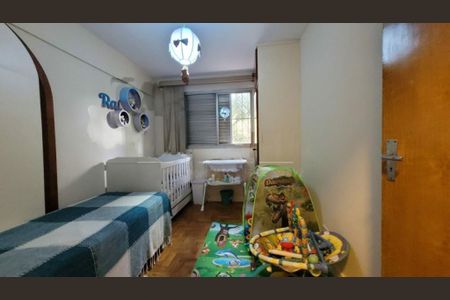 Apartamento à venda com 75m², 3 quartos e 1 vaga