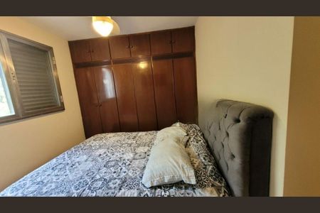Apartamento à venda com 75m², 3 quartos e 1 vaga
