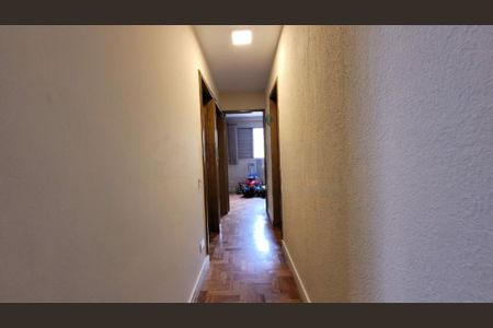 Apartamento à venda com 75m², 3 quartos e 1 vaga