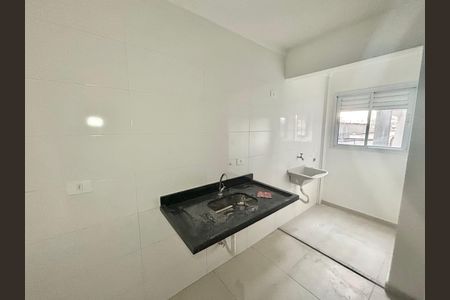 Apartamento para alugar com 44m², 2 quartos e sem vaga Apartamento para alugar com 44m², 2 quartos e sem vagaBanheiro