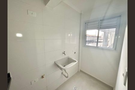 Apartamento para alugar com 44m², 2 quartos e sem vaga Apartamento para alugar com 44m², 2 quartos e sem vagaÁrea de serviço