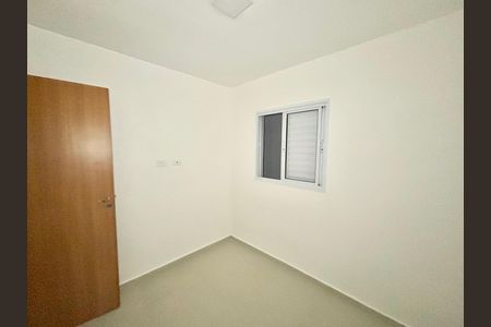 Apartamento para alugar com 44m², 2 quartos e sem vaga Apartamento para alugar com 44m², 2 quartos e sem vagaQuarto 1