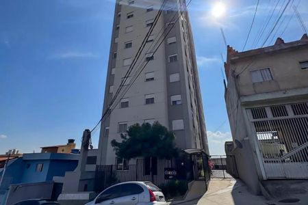 Apartamento para alugar com 40m², 2 quartos e sem vaga Apartamento para alugar com 40m², 2 quartos e sem vagaFachada e portaria