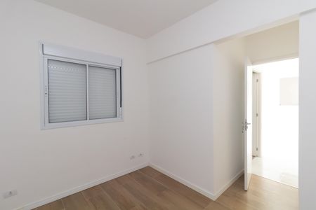 Apartamento para alugar com 40m², 2 quartos e sem vaga Apartamento para alugar com 40m², 2 quartos e sem vagaQuarto 2