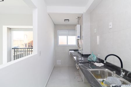 Apartamento para alugar com 40m², 2 quartos e sem vaga Apartamento para alugar com 40m², 2 quartos e sem vagaCozinha e Área de Serviço