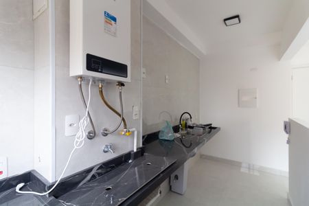 Apartamento para alugar com 40m², 2 quartos e sem vaga Apartamento para alugar com 40m², 2 quartos e sem vagaCozinha e Área de Serviço