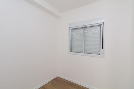 Apartamento para alugar com 40m², 2 quartos e sem vaga Apartamento para alugar com 40m², 2 quartos e sem vagaQuarto 1