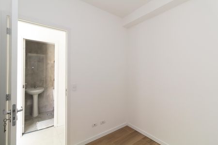 Apartamento para alugar com 40m², 2 quartos e sem vaga Apartamento para alugar com 40m², 2 quartos e sem vagaQuarto 1