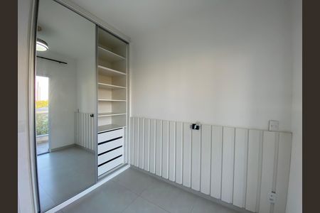 Apartamento para alugar com 50m², 1 quarto e sem vaga Apartamento para alugar com 50m², 1 quarto e sem vagaQuarto