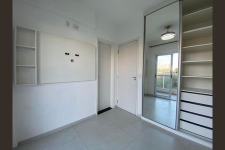Apartamento para alugar com 50m², 1 quarto e sem vaga Apartamento para alugar com 50m², 1 quarto e sem vagaQuarto