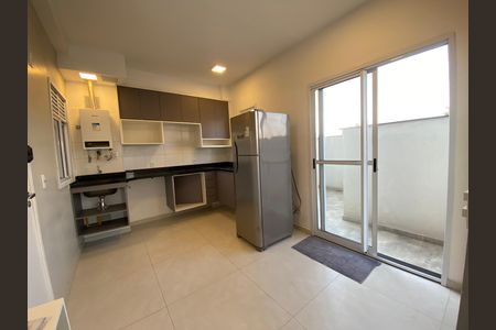 Sala/Cozinha de apartamento para alugar com 1 quarto, 50m² em Vila Sonia, São Paulo
