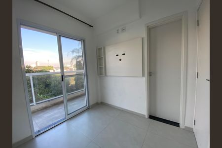 Apartamento para alugar com 50m², 1 quarto e sem vaga Apartamento para alugar com 50m², 1 quarto e sem vagaQuarto