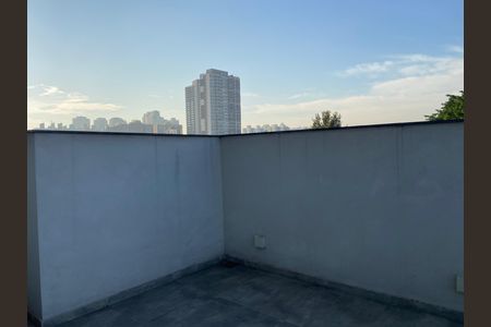 Apartamento para alugar com 50m², 1 quarto e sem vaga Apartamento para alugar com 50m², 1 quarto e sem vagaQuintal