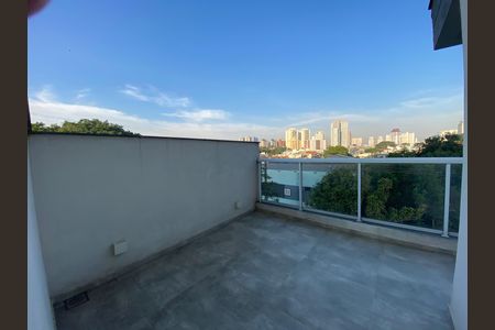 Apartamento para alugar com 50m², 1 quarto e sem vaga Apartamento para alugar com 50m², 1 quarto e sem vagaQuintal