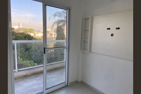 Apartamento para alugar com 50m², 1 quarto e sem vaga Apartamento para alugar com 50m², 1 quarto e sem vagaQuarto