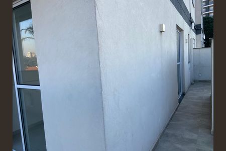 Apartamento para alugar com 50m², 1 quarto e sem vaga Apartamento para alugar com 50m², 1 quarto e sem vagaQuintal