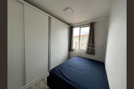 Apartamento à venda com 45m², 2 quartos e 1 vaga Apartamento à venda com 45m², 2 quartos e 1 vagaCozinha