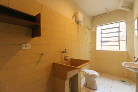 Banheiro/Area de serviço de casa à venda com 4 quartos, 220m² em Vila Formosa, São Paulo