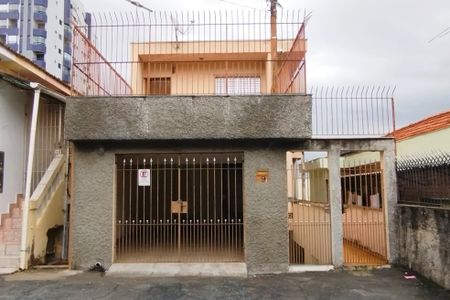 Fachada de casa à venda com 4 quartos, 220m² em Vila Formosa, São Paulo