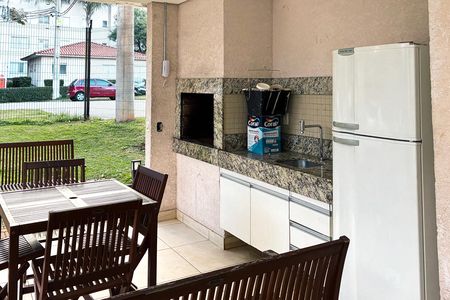 Apartamento à venda com 47m², 2 quartos e 1 vaga Apartamento à venda com 47m², 2 quartos e 1 vagaÁrea comum - Churrasqueira
