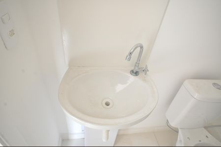 Apartamento para alugar com 29m², 2 quartos e sem vagaBanheiro
