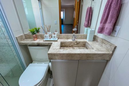 Apartamento à venda com 60m², 2 quartos e 1 vagaBanheiro da Suíte