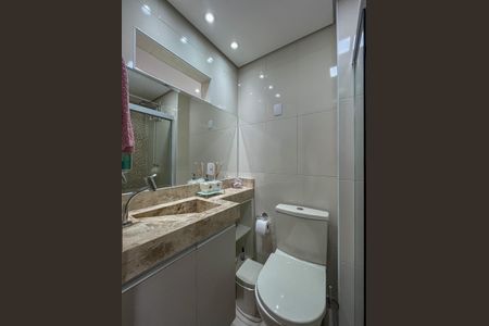Apartamento à venda com 60m², 2 quartos e 1 vagaBanheiro Social