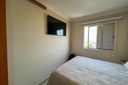 Apartamento à venda com 60m², 2 quartos e 1 vagaSuite 