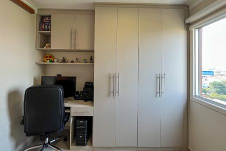 Apartamento à venda com 60m², 2 quartos e 1 vagaQuarto 2