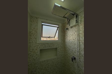 Apartamento à venda com 60m², 2 quartos e 1 vagaBanheiro da Suíte