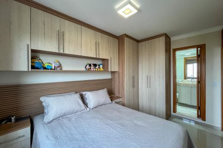 Apartamento à venda com 60m², 2 quartos e 1 vagaSuite 